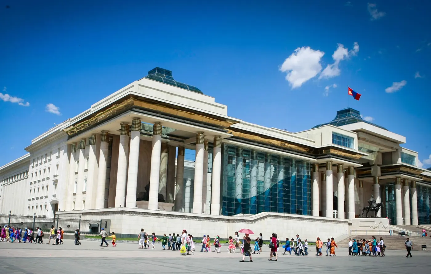 State Palace, Ulaanbaatar